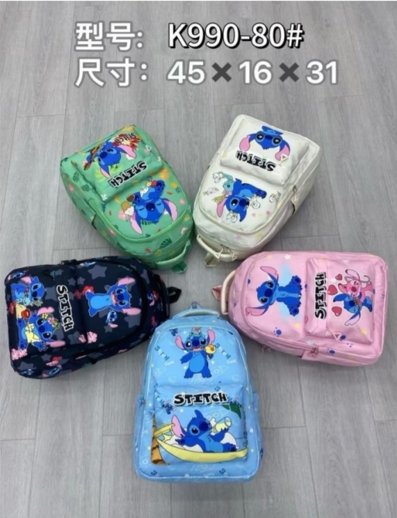 mochila STICH