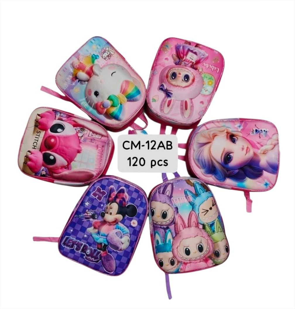 Mochila 3d - Imagen 3