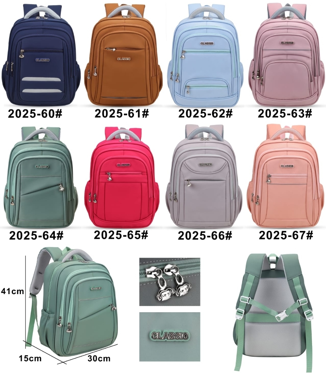 Mochilas Importadas premium