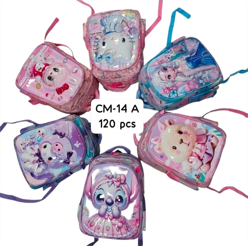 Mochila 3D 14" - Imagen 3