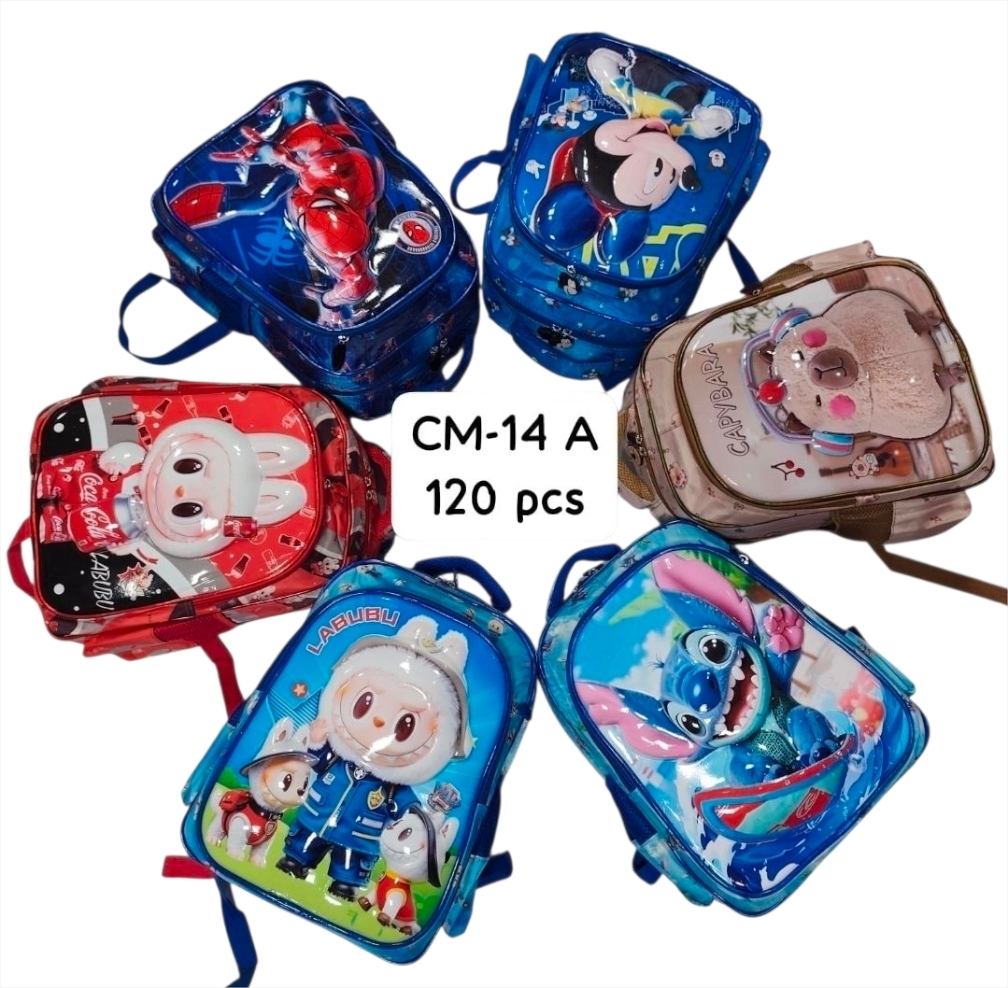 Mochila 3D 14" - Imagen 4