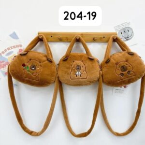 Cartera  Capibara