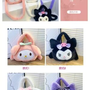 Crterita  Sanrio