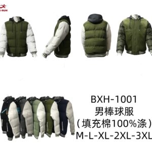 Campera Universitaria