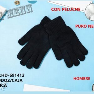 Gunate /Peluche